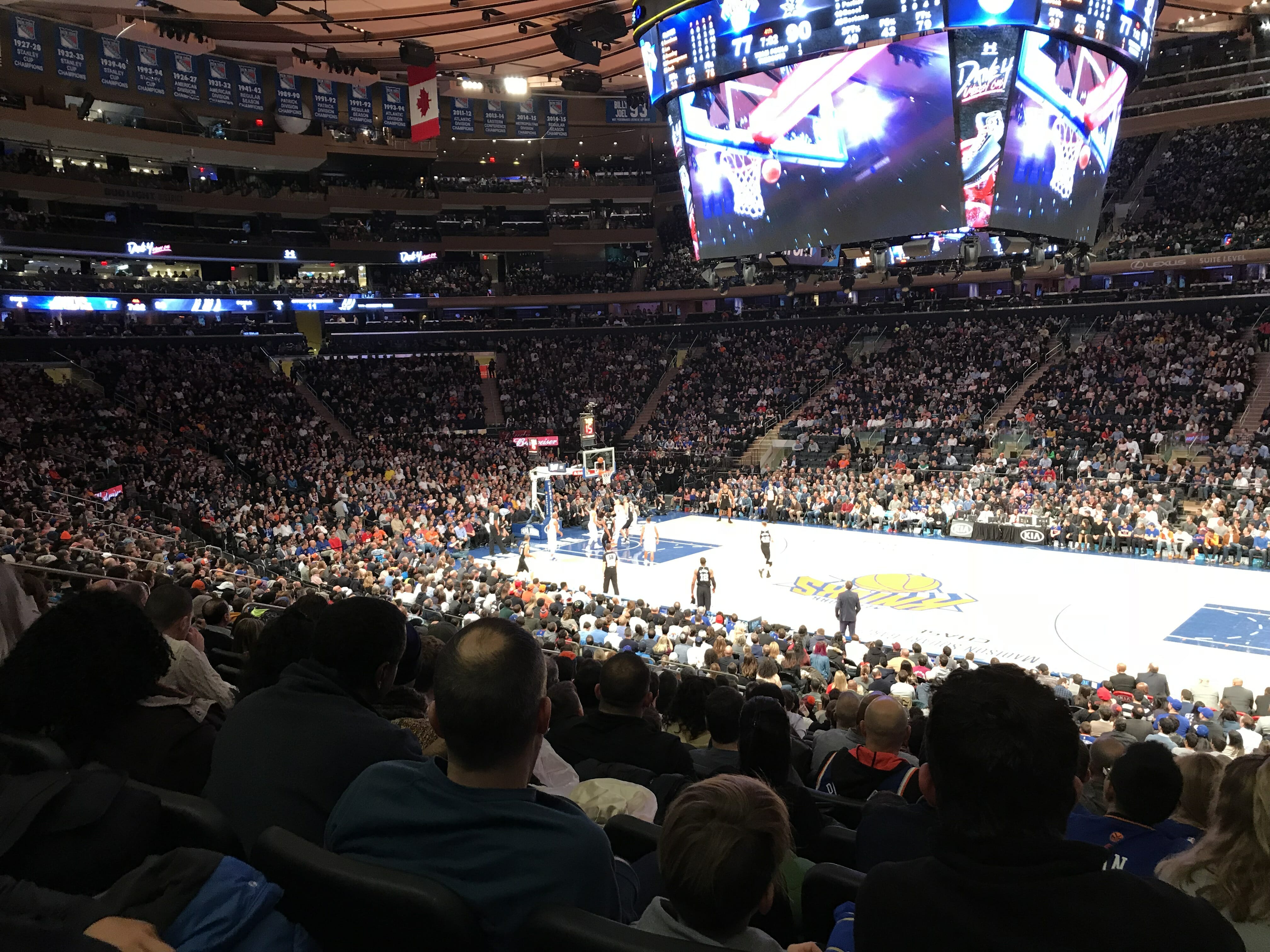 Madison Square Garden New York City